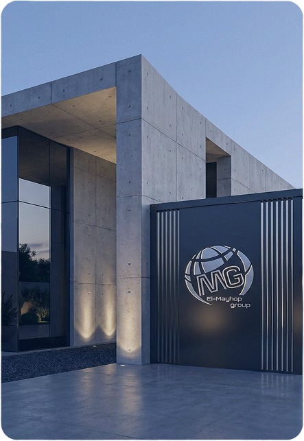 مبنى مجموعة الميهوب